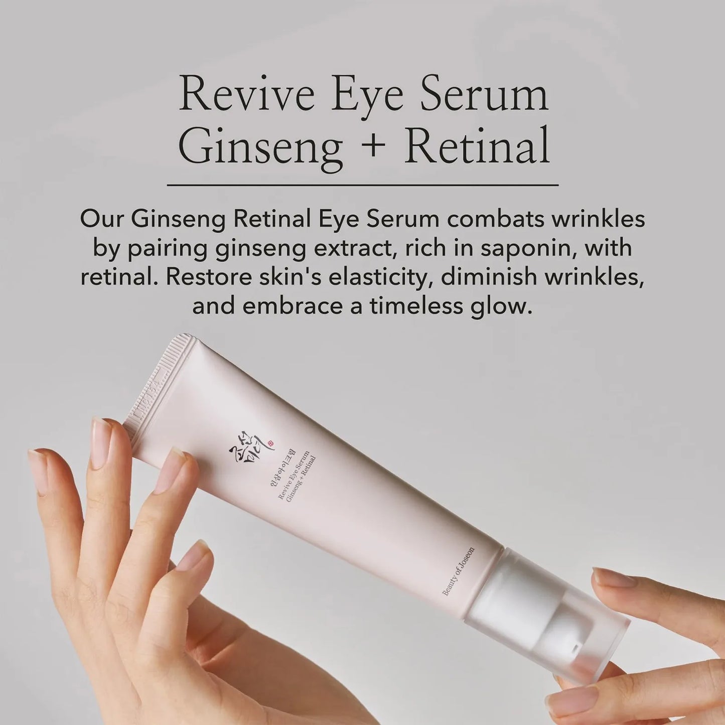 Revive Eye Serum